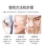 Dr. Hztone+Black Rose Skin Source Crystal Moisturizing facial mask/Glacier Sea Mud facial mask/Activated Carbon facial mask