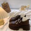 Scarpe casual – Scarpe casual