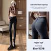 Women's Light-Colored High-Waist Korean Skinny Jeans, Spring/Summer, Slim-Fit, Elastic, Nine-Point Length