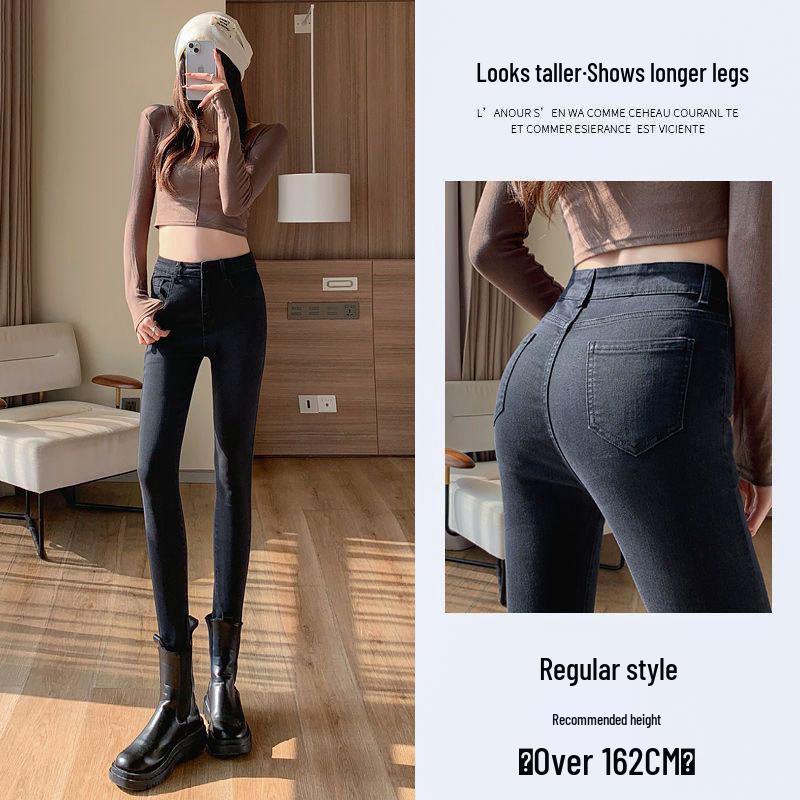 Women's Light-Colored High-Waist Korean Skinny Jeans, Spring/Summer, Slim-Fit, Elastic, Nine-Point Length