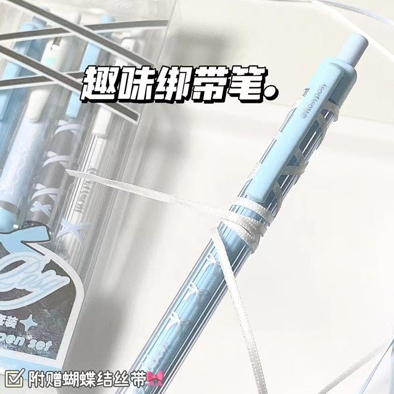 4pcs/box Sweet Ballet Series Gel Pen for Girl Chic Korean Pink Blue Color Bow Stationery Student Cute Gel Pens Writing Supplies