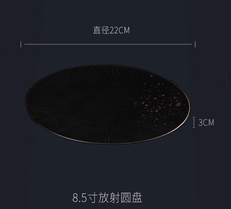 Ceramic Dining Plates Heating Furnace Combination Special Tableware Dessert Plate Fruit Bowl Dim Sum Dish Snack Tray Sushi Plate
