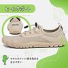SAGUARO Wide Water Shoes, Amphibious, Aqua Shoes, Snorkeling, Beach Shoes, Shell Digging, River Play, Size 26.5cm, Unisex