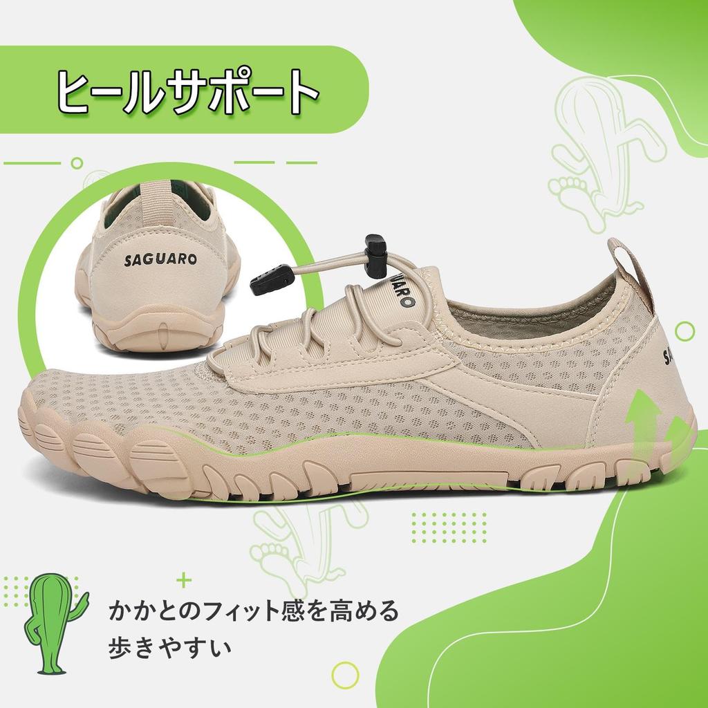 SAGUARO Wide Water Shoes, Amphibious, Aqua Shoes, Snorkeling, Beach Shoes, Shell Digging, River Play, Size 26.5cm, Unisex