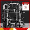 Aichen Flybird Gantry Squat Rack with Smith Machine