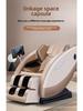 Luxury Electric Massage Chair for Musicians - Fully Automatic, Multifunctional, Full-Body Relaxation Sofa