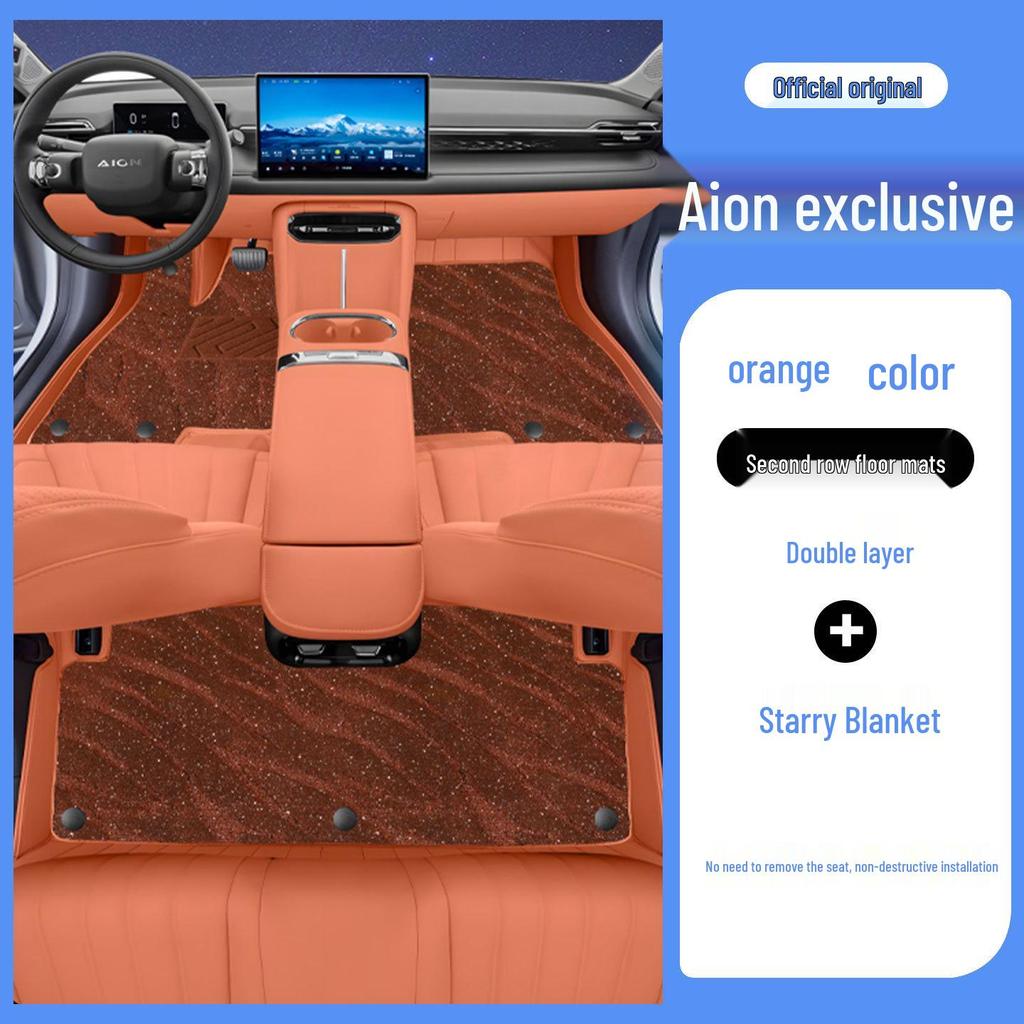 Fully Covered AION RT Odorless Eco-Friendly Leather Floor Mats for Interior Car Protection