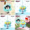 Die Powerpuff Girls Schlüsselanhänger Plüschtier Mit Blumen-Serie Für Sammler Und Zum Verschenken