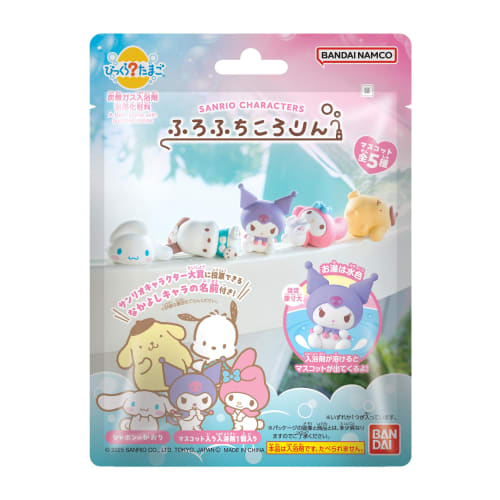 BANDAI Bikkura Egg Sanrio Characters Bath Fuchi Rolling