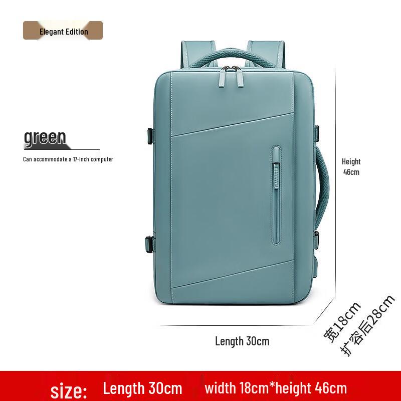 Newcity Expandable Travel Backpack with Wet/Dry Compartment