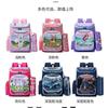 Zaino per Bambini dai 3 ai 6 Anni con Design a Guscio Rigido 3D Stampa Sirenetta Cartone Animato Auto da Corsa Zaino Scolastico in Nylon da 12 Pollici per Bambini
