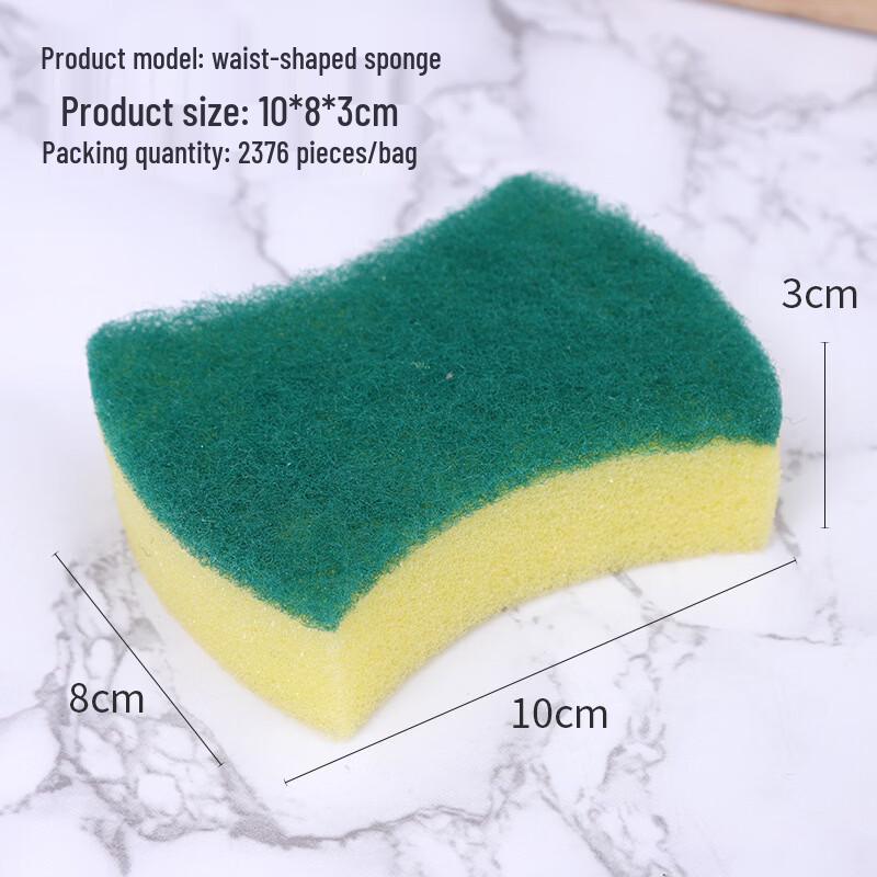 Thickened High-Density Nano Kitchen Cleaning Sponges