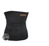 Hot Sale 4 Meter 5 Meter 6 Meter 12.5CM Bandage Waist Trainer Flattening Abdomen Postpartum Belly Wrap for Women Lower Belly Fat