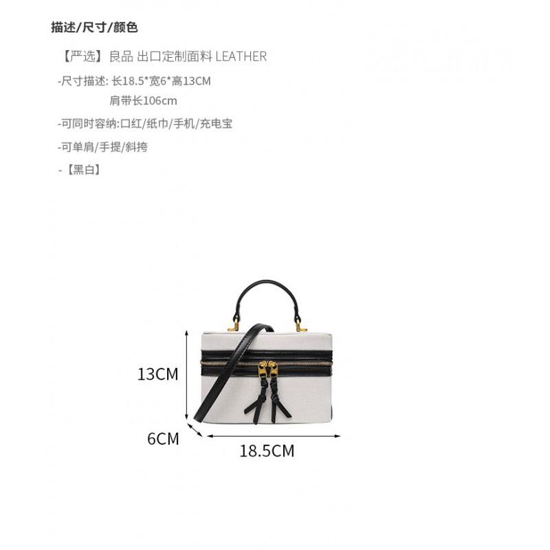 ZR Cross-border Products Women's Bag Fashionable Small Square Single Shoulder Diagonal Box Portable