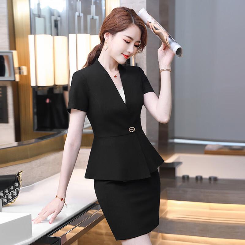 Женский деловой костюм Troyman с коротким рукавом M