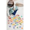 Wooden Upper Lowercase Letter Color Matching Cognitive Puzzle Early Educational Toy For Children