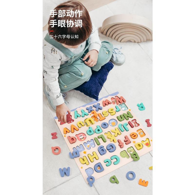 Wooden Upper Lowercase Letter Color Matching Cognitive Puzzle Early Educational Toy For Children