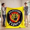Hanshin Tigers Logo Blanket Print Blanket Soft and Cozy Perfect for the Living Room Bed Sofa or a Nap,gift