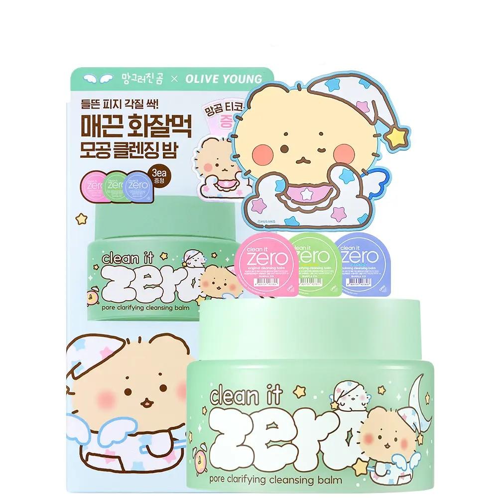 BANILA CO Clean It Zero Pore Klärendes Reinigungsbalsam-Set (100 ml + 3 ml × 3 + MangGom Teetasse)