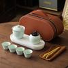 High-End Business Souvenir Tea Set: On-the-Go Gift for Clients & Friends