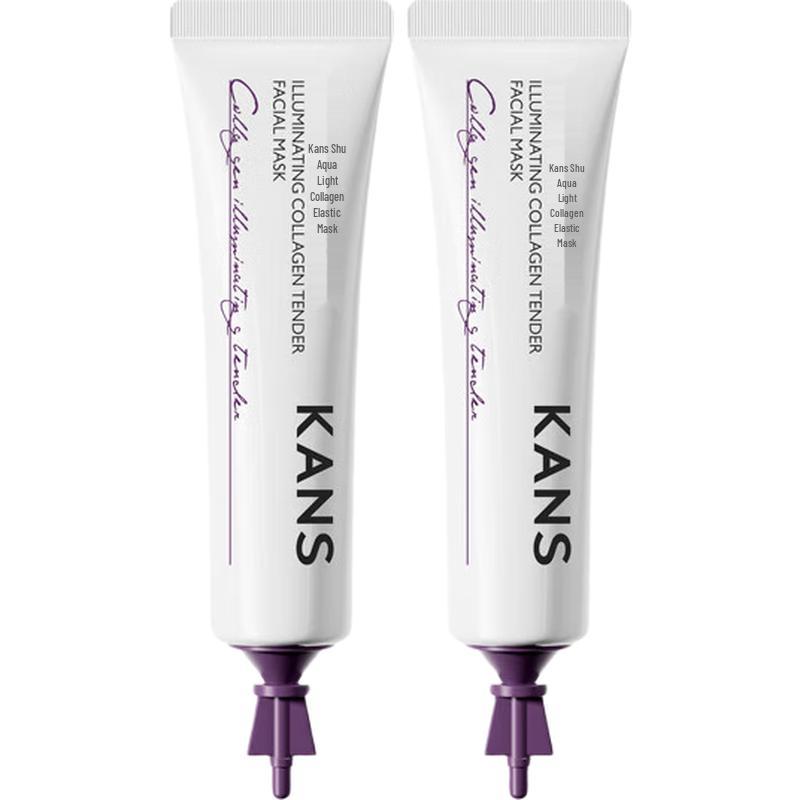 Kans Увлажняющая коллагеновая маска для придания объема