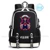 Zaino Jujutsu Kaisen Anime Satoru Cosplay Mochila Grande Capacità Studente Ragazzi Borsa Scolastica Cartone Animato Laptop Viaggio Rucksack Regalo