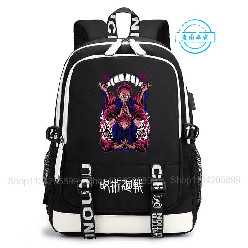 Zaino Jujutsu Kaisen Anime Satoru Cosplay Mochila Grande Capacità Studente Ragazzi Borsa Scolastica Cartone Animato Laptop Viaggio Rucksack Regalo