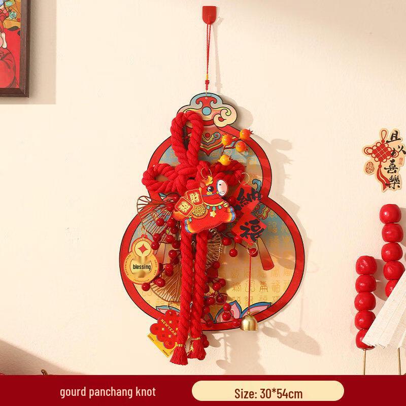 Handun Year of the Horse New Year Decoration