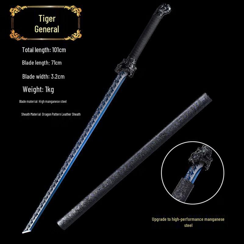 Незаточенный Дао Хэн Дао из марганцевой стали, копия