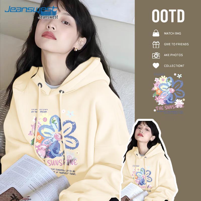 JEANSWEST Women's Graffiti Print Hooded Sweatshirt