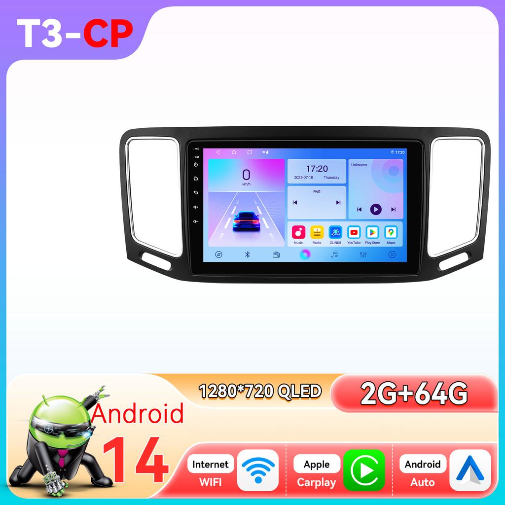 Hizpo Snapdragon Car Radio Stereo Intelligent Screen for Volkswagen VW Sharan SEAT Alhambra 7N 2010-2022 Multimedia Player GPS Carplay 4GWiFi Video