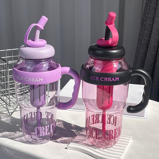 1300ML Cute Straw Water Bottle Leakproof Lid Adjustable Strap Portable Travel Cup Large Capacity Fitness Bike Bottle BPA-Free Summer Cold Water Pot