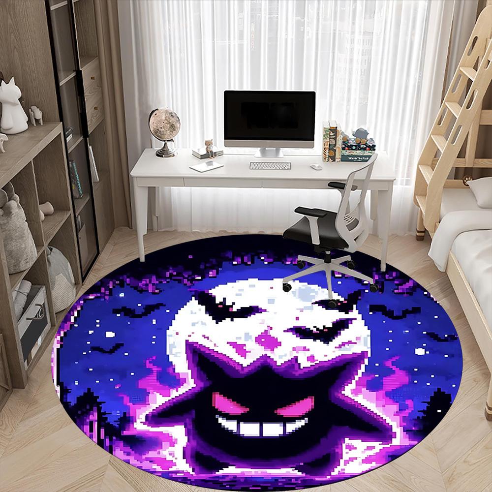 1pc Gengar Pixel Chair Carpet for Office Non Slip, Machine Washable Rug for Office, Room Holiday Decor for Christmas, Birthday Polyester