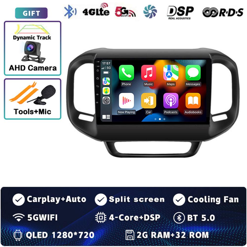 

Автомагнитола Android 14 для FIAT Toro 2017 2018 - 2021, мультимедийный плеер, GPS-навигация, стерео, CarPlay, Auto, видео, 5GWIFI+4G, BT, DSP