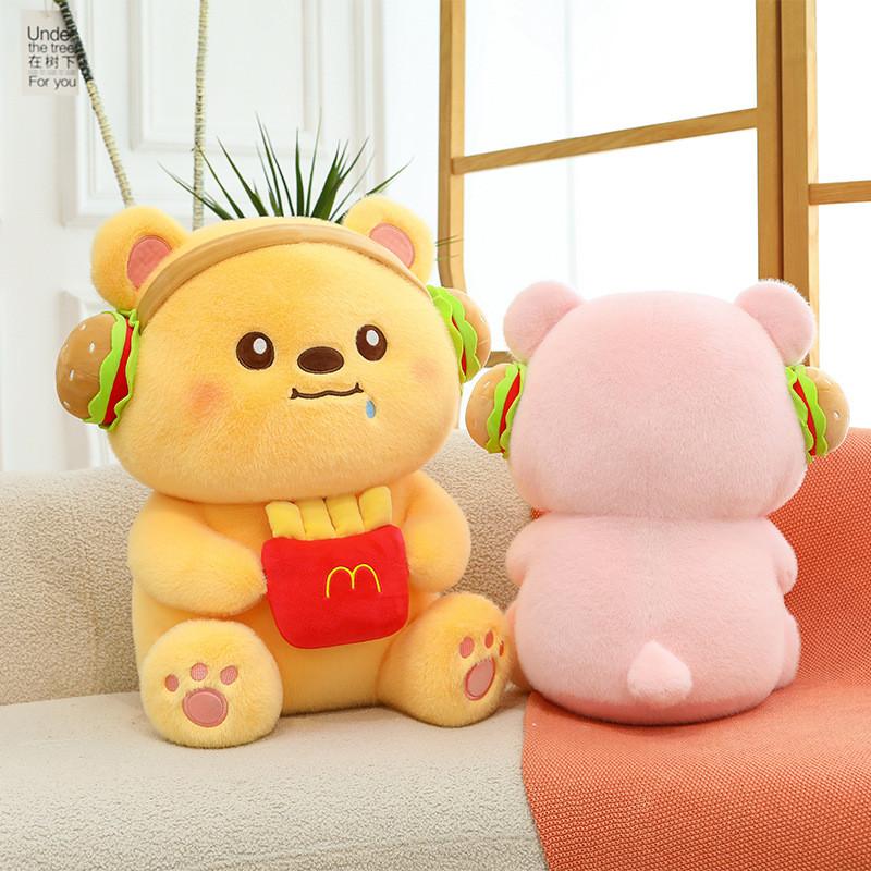 Adorable Burger Fries Drooling Bear Plush Toy Pillow For Children Teens And