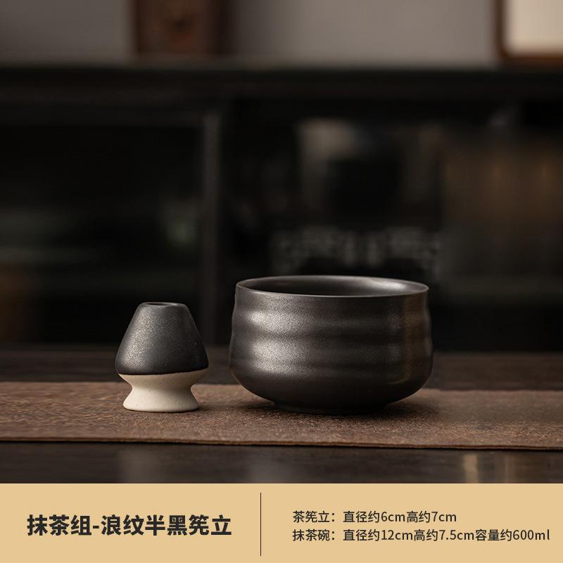 Teegeschirr Matcha-Werkzeuge Japanische Zeremonie Matcha-Anzug Schneebesen Matcha Grüner Tee Chasen Halter Ständer Schalen Tablett Teller Zubehör