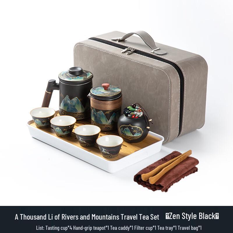 

JANLA Zen Black Portable Travel Tea Set