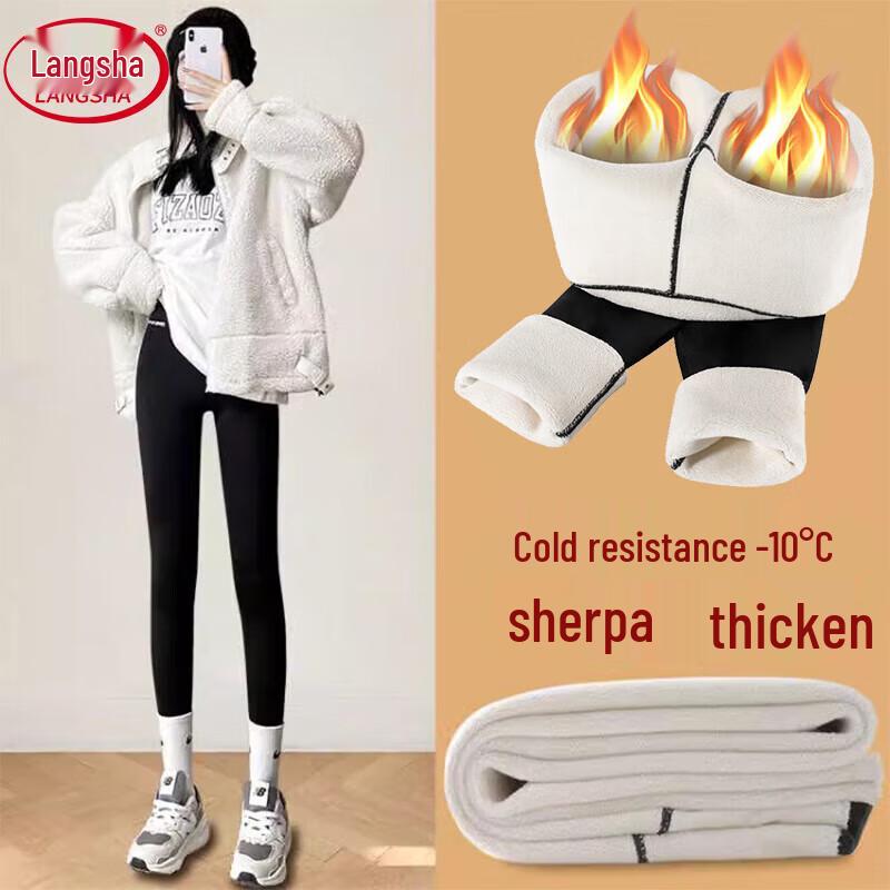 Langsha Women's High-Waist Thermal Shark Leggings