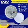 LED Dusk-to-Dawn Courtyard Street Light, 110V, Plastic-Clad Aluminum, Light-Control Induction Bulb