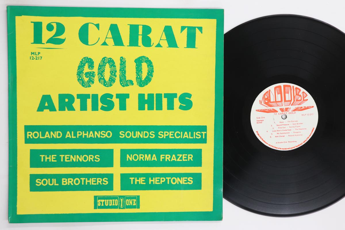 

LP Record VARIOUS 12 Carat Gold MLP12217 Melodisc UK 1975 UK Reggae Ska Dub Used