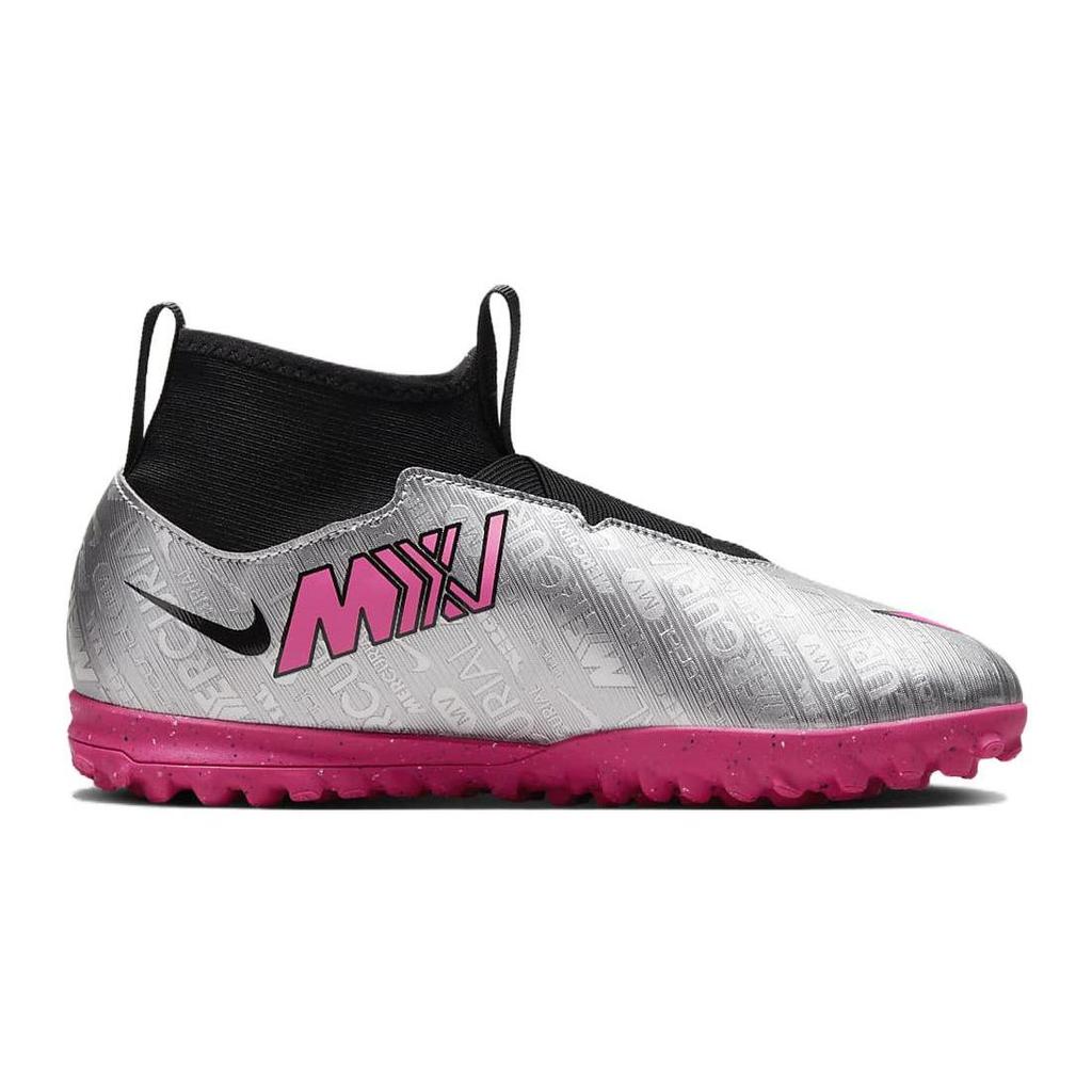 Nike Zoom Mercurial Superfly 9 Academy TF Grade School '25th Anniversary Pack' (Unisex) Metallic Silver / Black / Volt / Hyper Pink Kids' Soccer Shoes