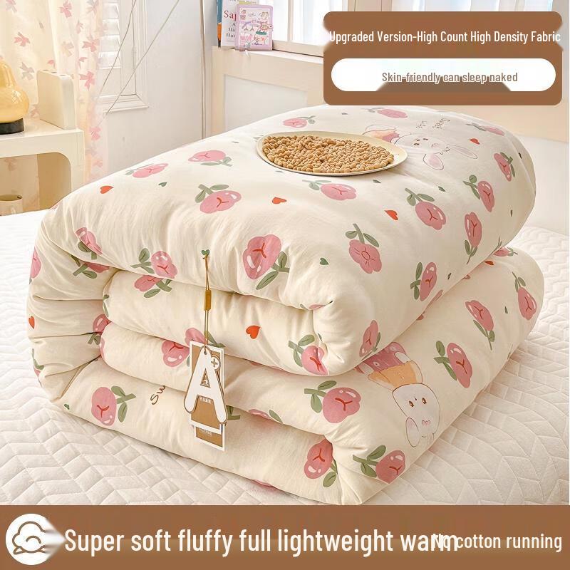 LISM Washed Cotton Winter Duvet