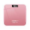 Yuanzu USB Rechargeable Electronic Body Weight Scale