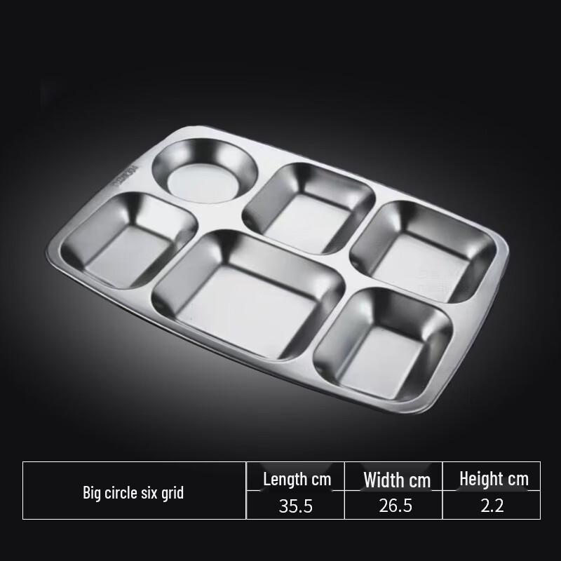 Chinese Style 304 Stainless Steel Divided Meal Tray