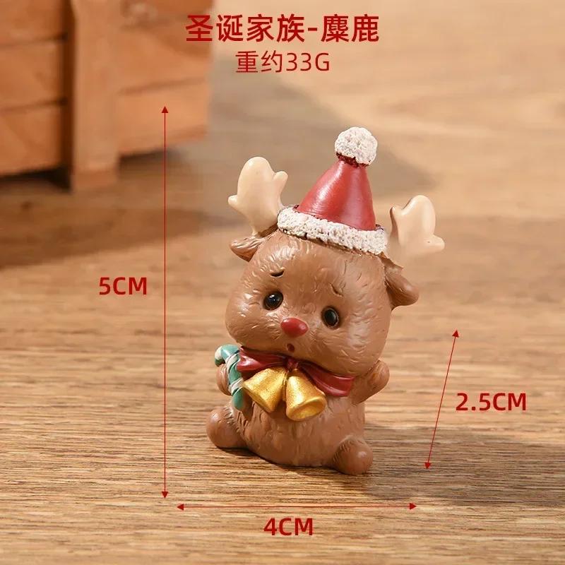 Christmas Resin Family Small Animal Decorations Toys Creative Home Decoration Mini Christmas Tree Elderly Christmas Gifts