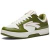 Anta Klassische Colorblock Rutschfeste Abriebfeste Stoßdämpfende Low-Top Skateschuhe Herren Sneakers Weiß Grün 112518010-6