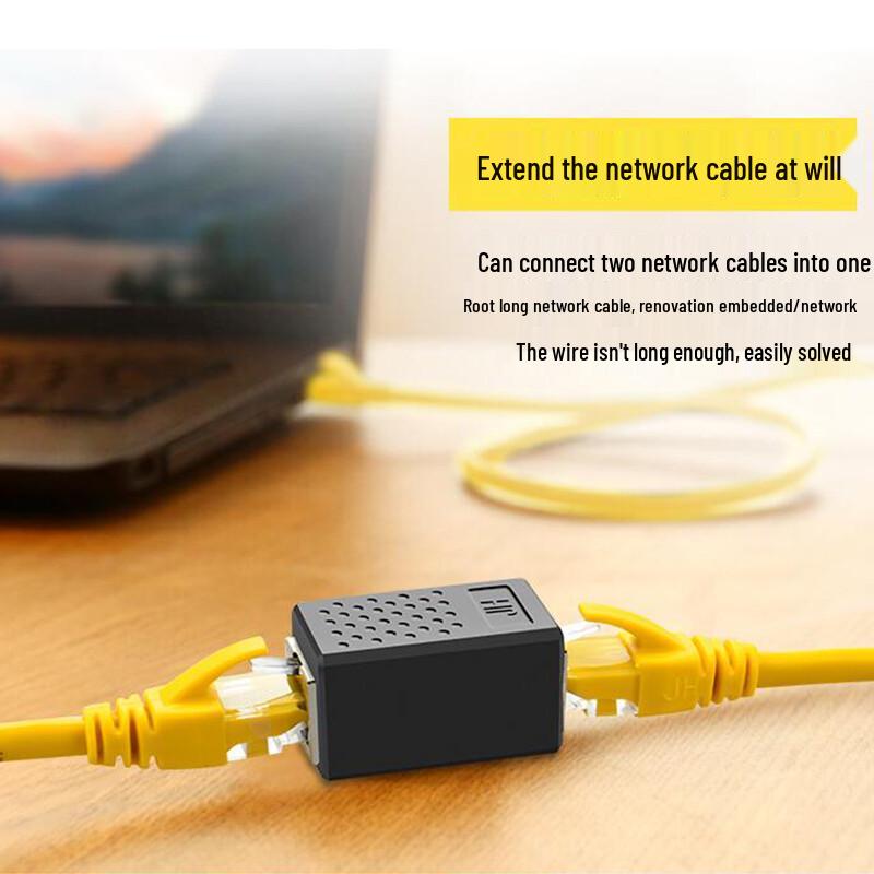 RJ45 Gigabit Shielded Network Cable Coupler