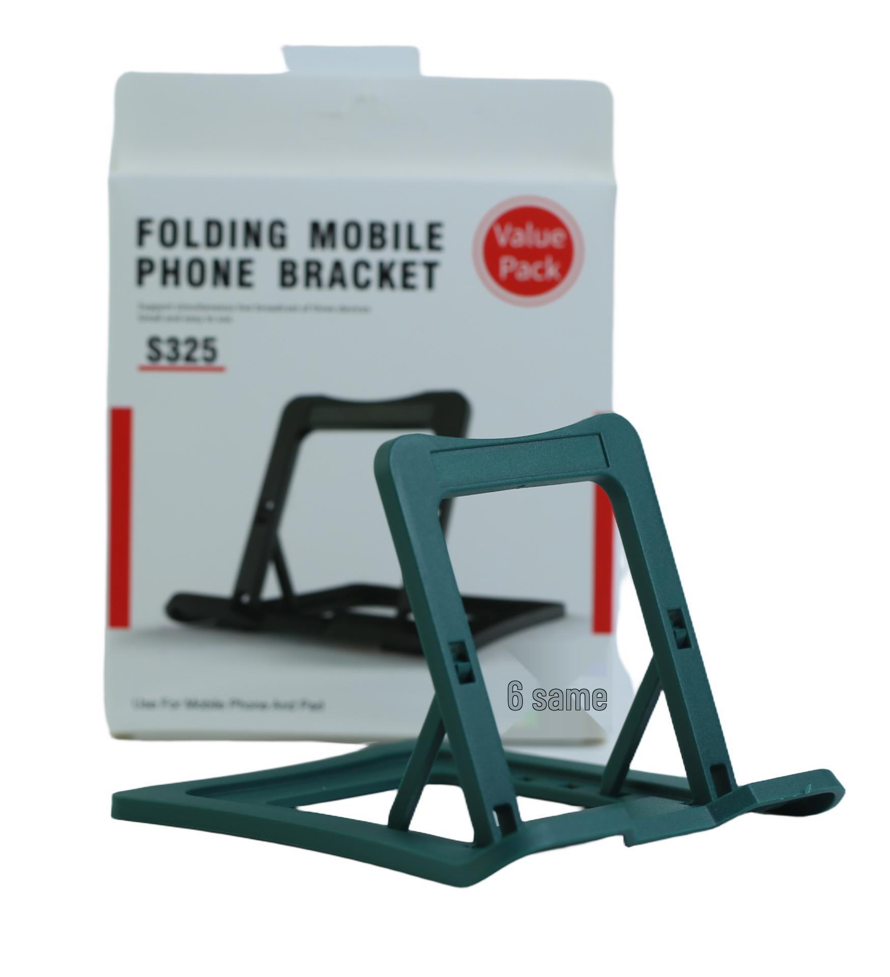 Universal Foldable Desktop and Tablet Stand for Comfortable Viewing зелёный