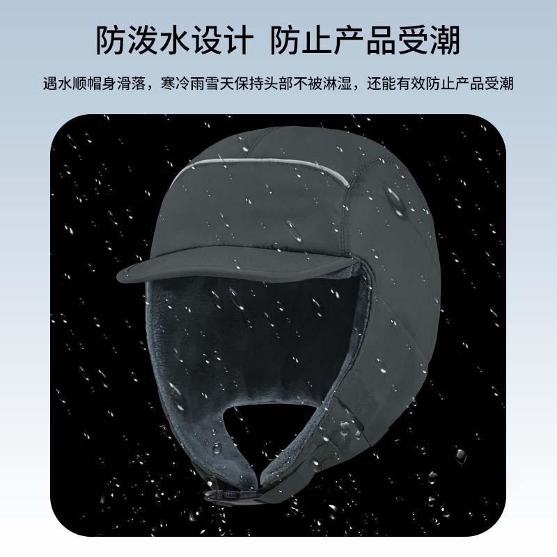 Winter Men's Hat Outdoor Velvet Windproof Women's Thickened Warm Cotton Hat Pilot Cold Hat