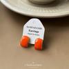 Burgundy Square Ear Clips Without Ear Piercings, Autumn and Winter Light Luxury High-end Temperament Earrings,fashionable Commuting,exquisite Earrings
